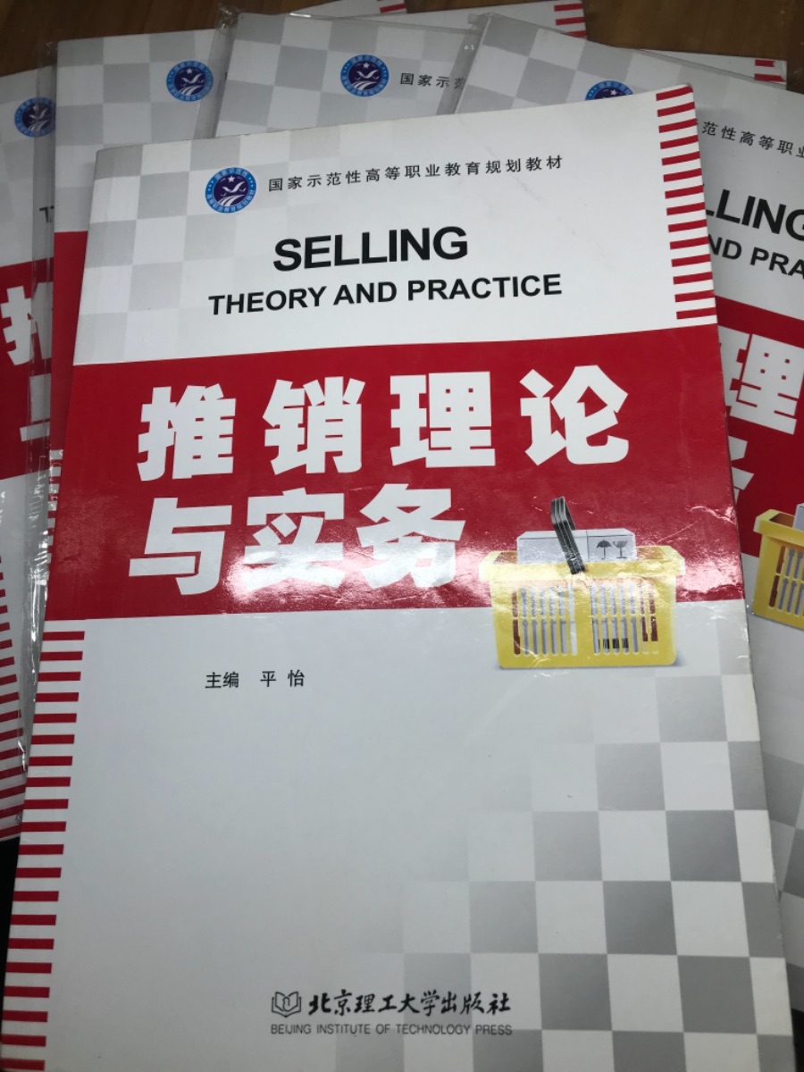 7310F945-2A1D-4F3B-8A2C-44CB973B7156.jpeg