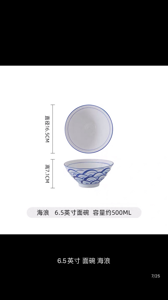 8F83A430-299D-4967-ADAA-2F8308427198.png