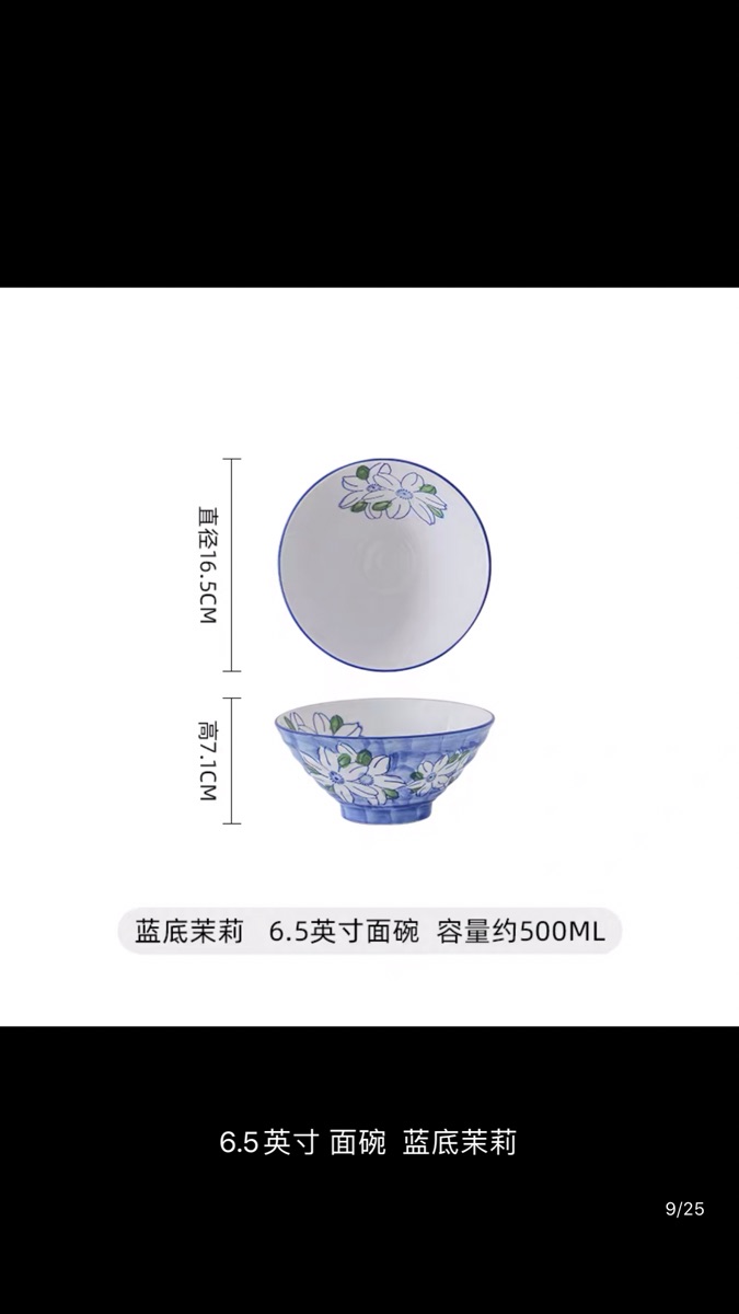 BDE08A0E-91D7-4F26-A0D8-D3EF1A30B470.png