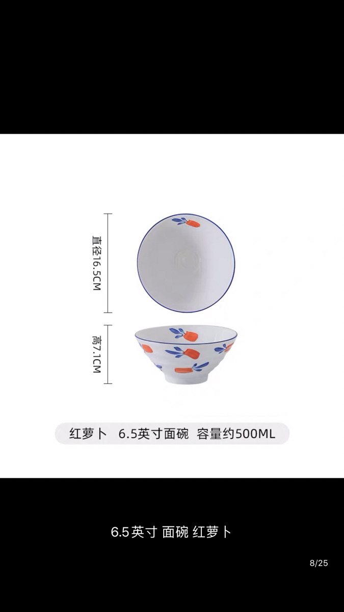 6BF76454-67BE-4448-9633-E03610D27E4C.png