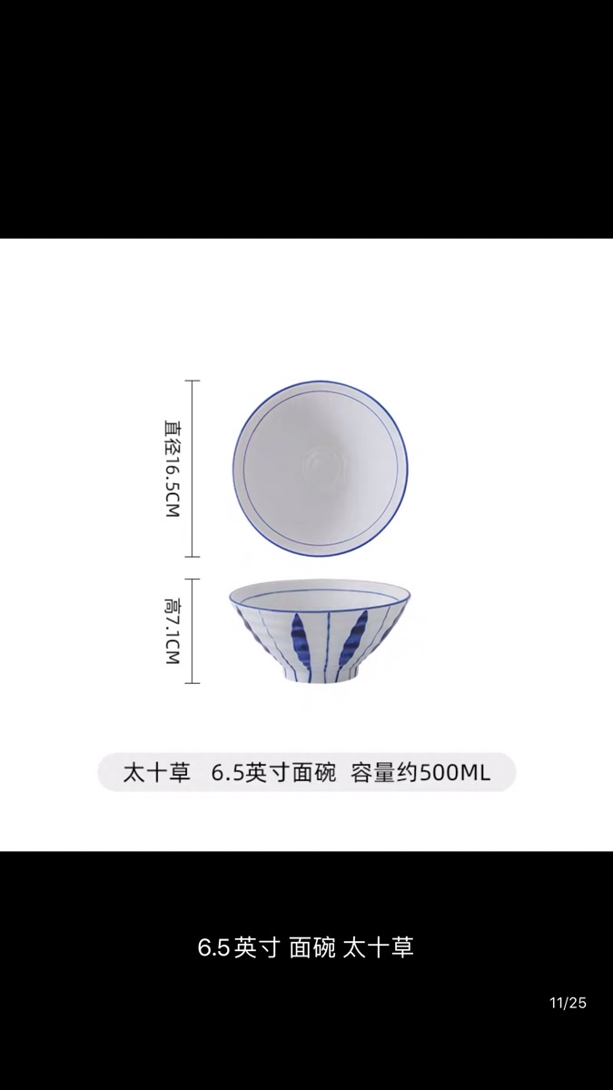 7354C8ED-C536-4C6C-89A6-50FC51B4D764.png