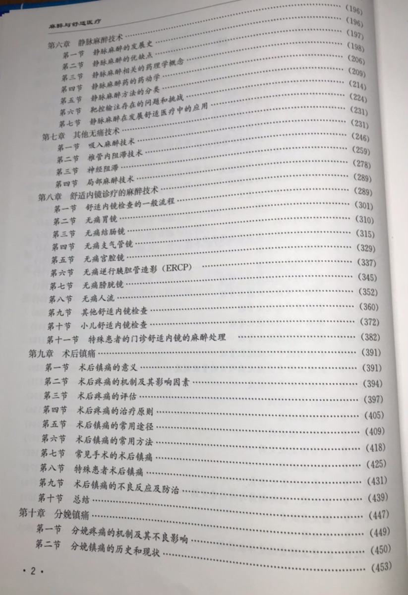 E055197A-7BB8-41E2-A054-D5BD002F073A.jpeg