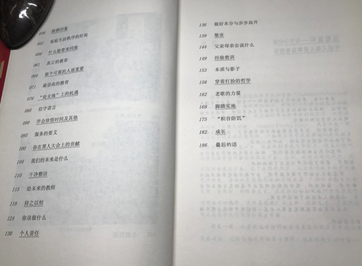 D14E5452-AFFB-4D7D-8CCE-4B5A9499DF63.jpeg