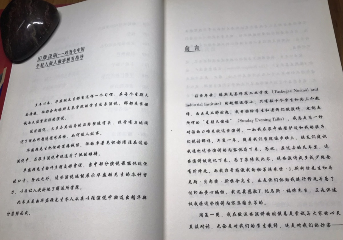 487810C3-CBDD-4DDB-AC8D-B9D2A2A30F6E.jpeg