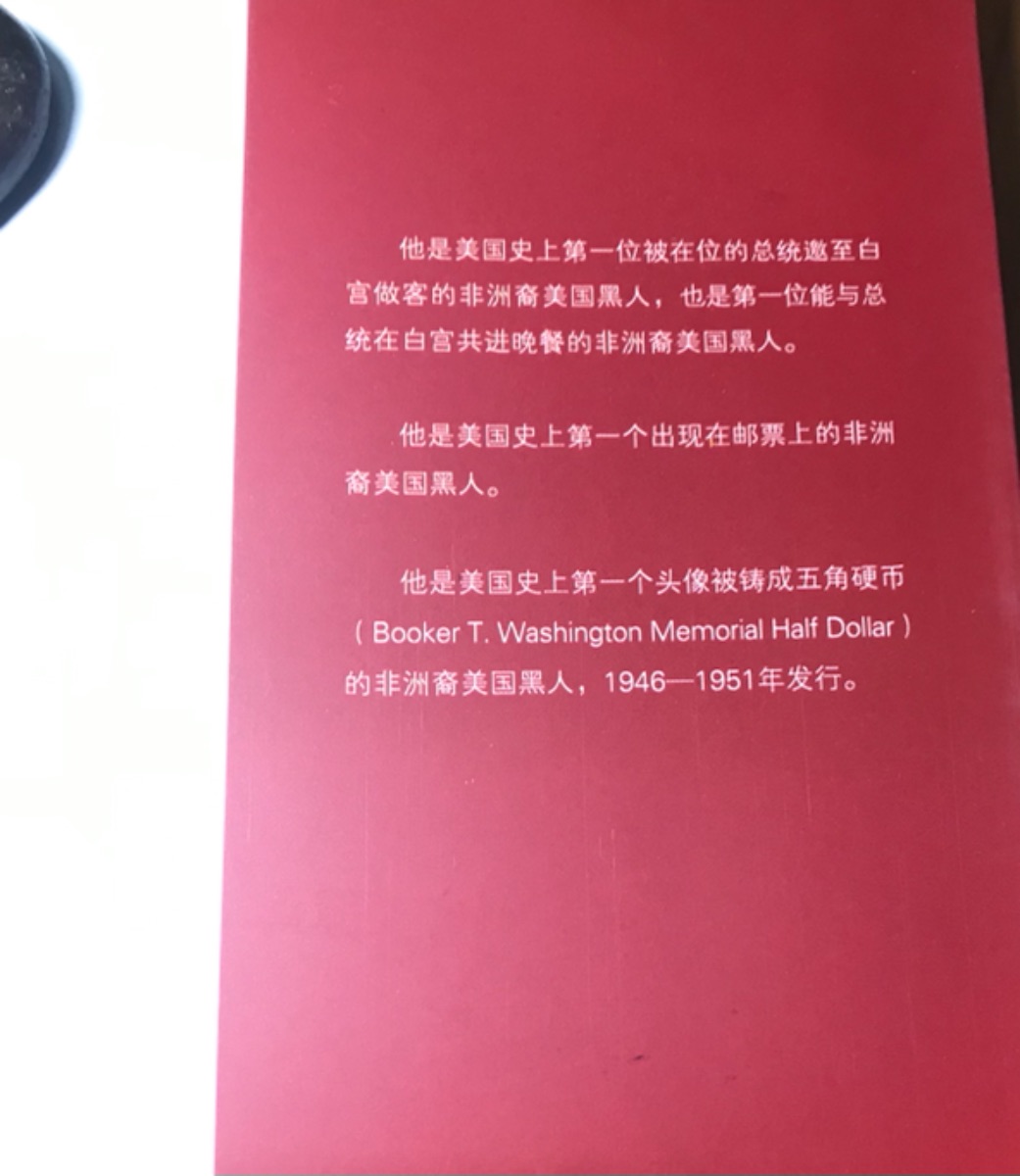 4EE747CD-DF48-44CA-9FA0-33BC0EBEBF8F.jpeg