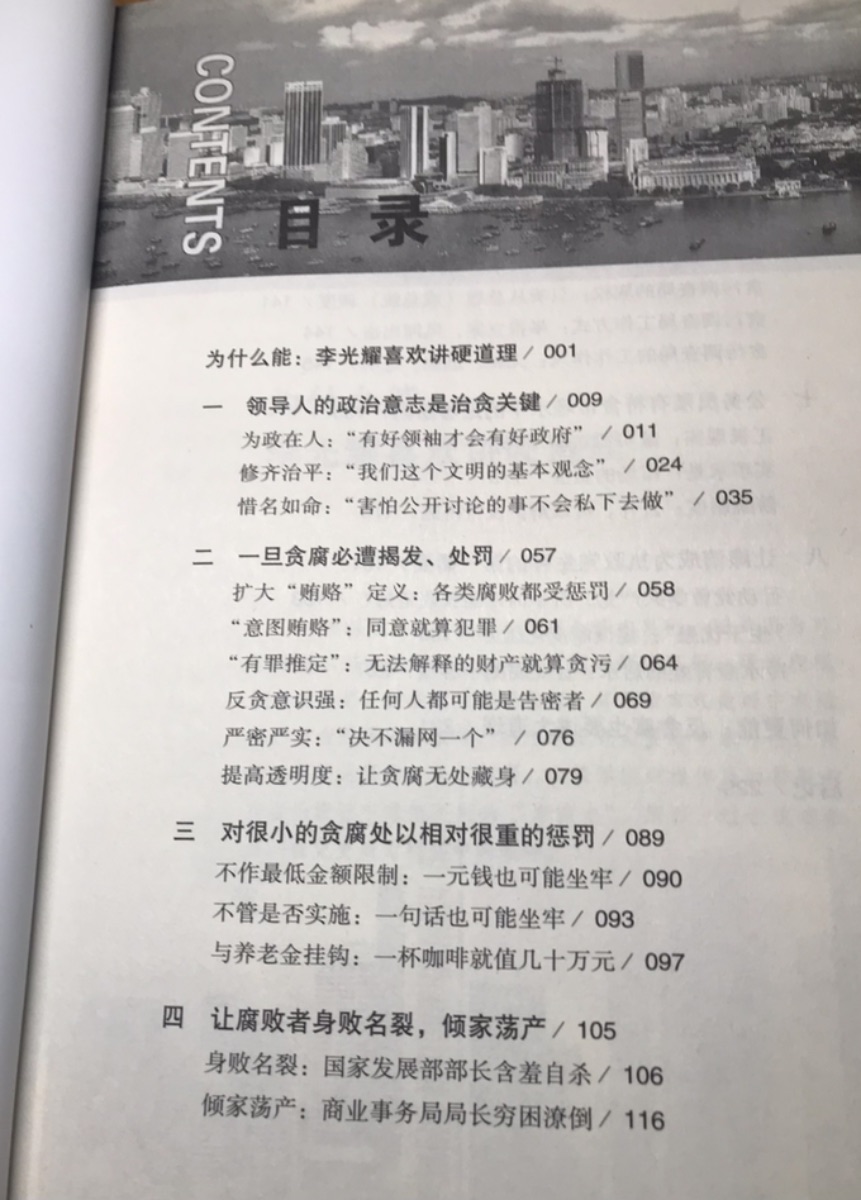 B9FD564E-40EC-497E-A417-3106E7CC68FF.jpeg