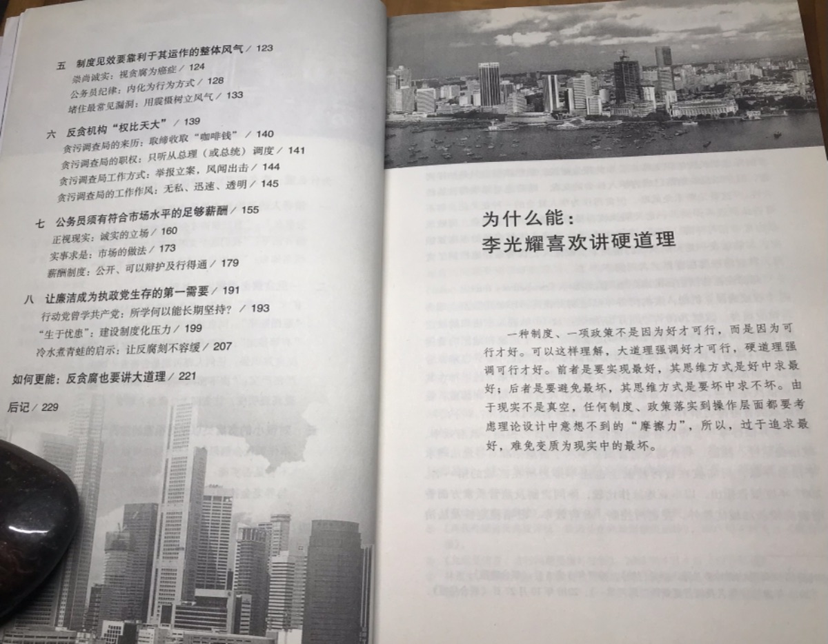 6B85D900-B5B1-4430-AB0F-2EAA96D96A27.jpeg