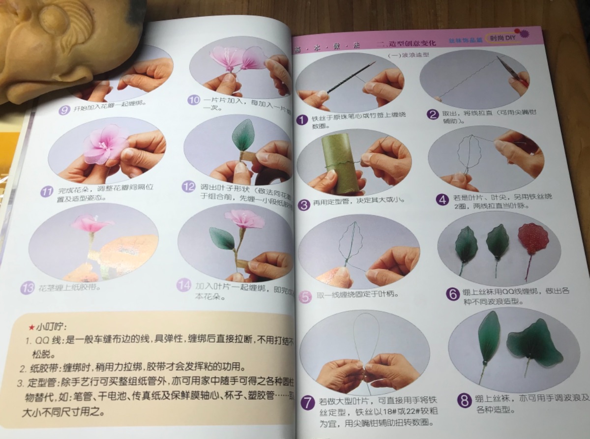 A8FAD52C-E026-47C4-8DBC-2C2506F3D38F.jpeg