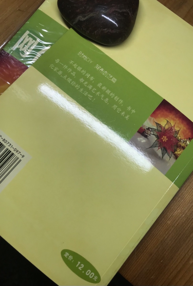 CEC7E115-5E40-4DB9-AAA7-720A6A9A7872.jpeg