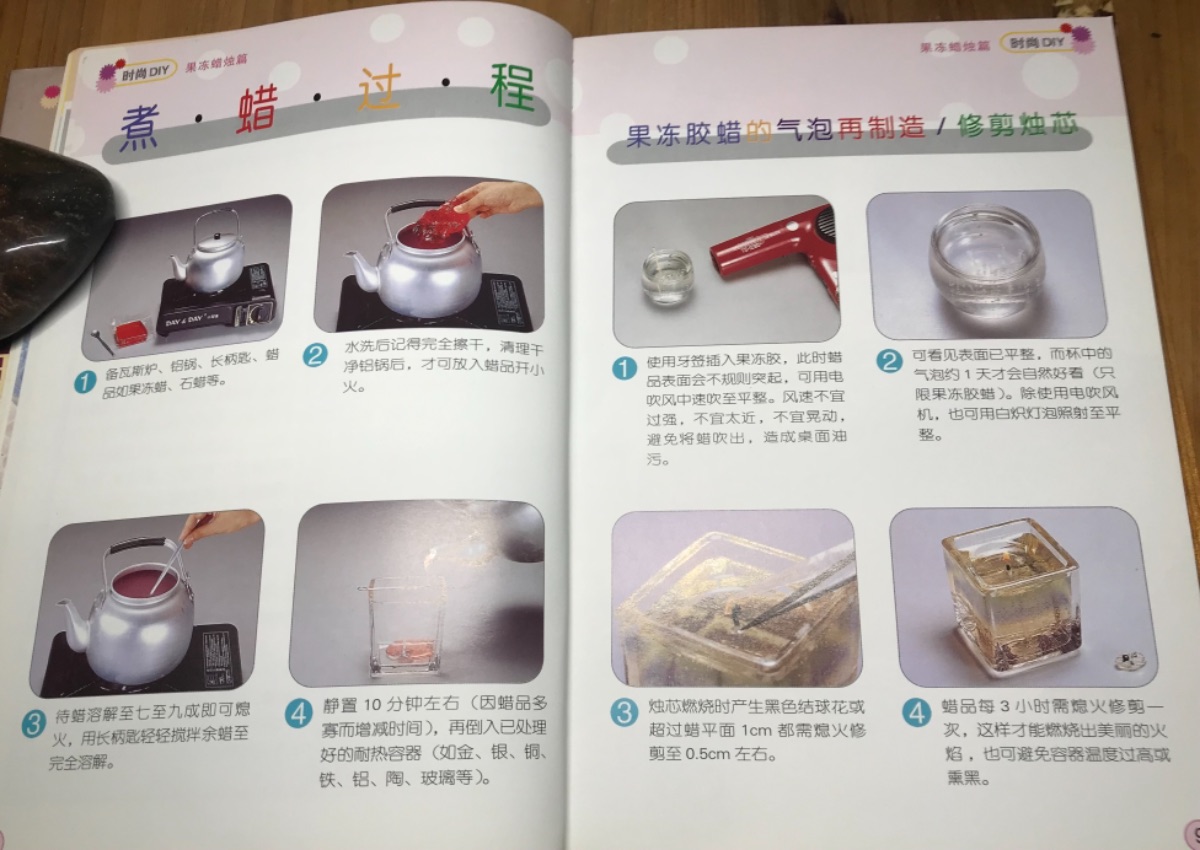 EC39405D-6196-4441-8984-DE5DD029D93C.jpeg