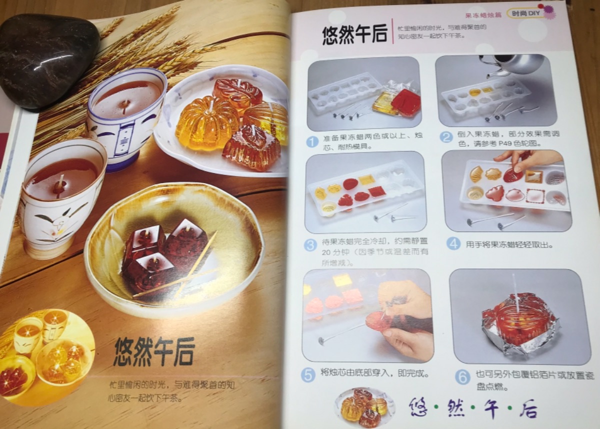 A56E42BF-EC3A-46EC-861C-D898316EB26F.jpeg