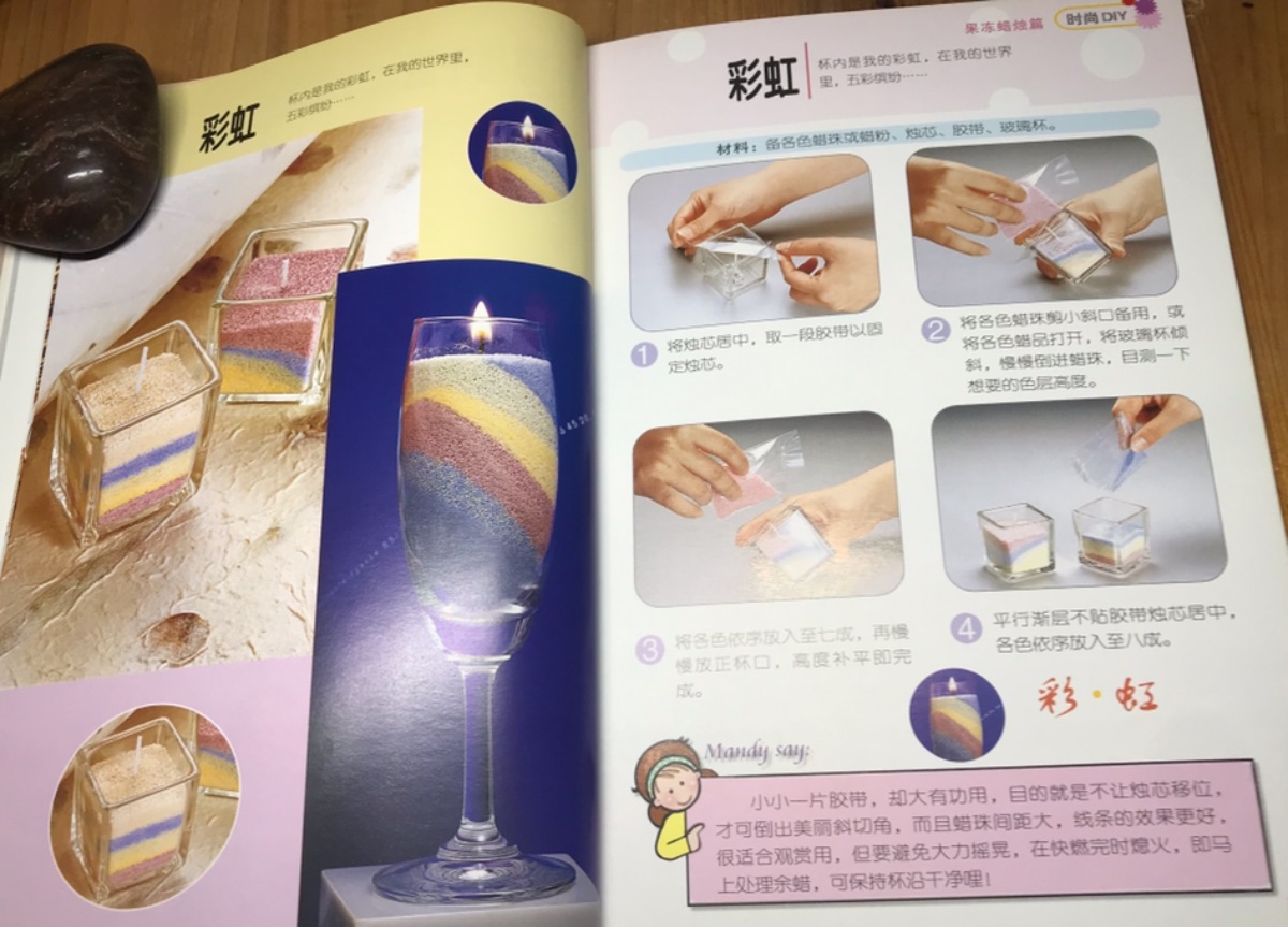 EE79503D-1A54-4CA3-AAB6-A4673EFB6E2C.jpeg