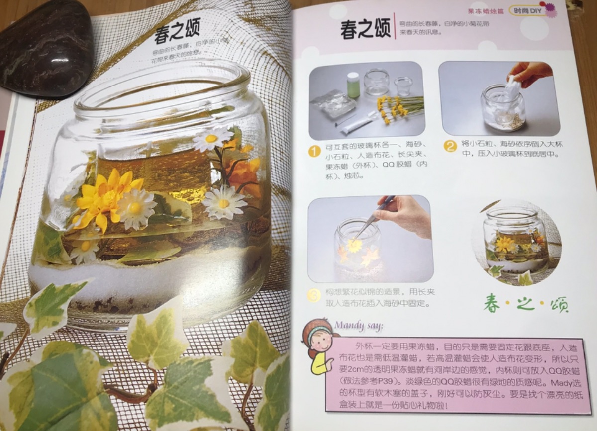 79C953AB-25A8-4183-AA24-F7FB6CB7F120.jpeg