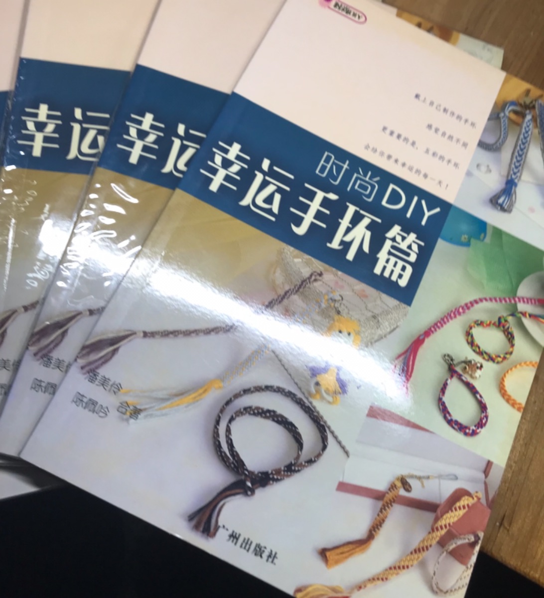 213A47C7-9D51-41AE-9123-8CAA395A73EC.jpeg