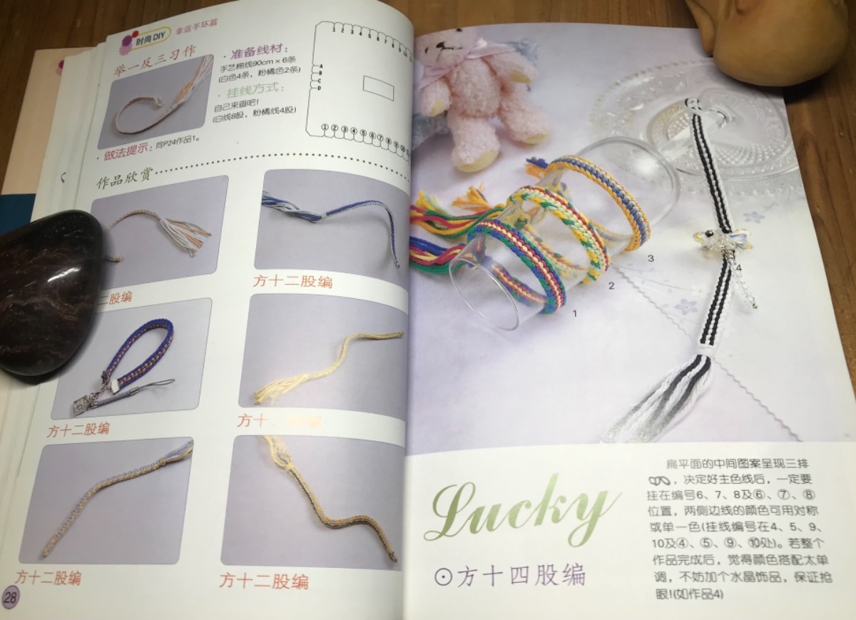 0505BE3E-1005-4C22-84E2-0BDD984B632B.jpeg
