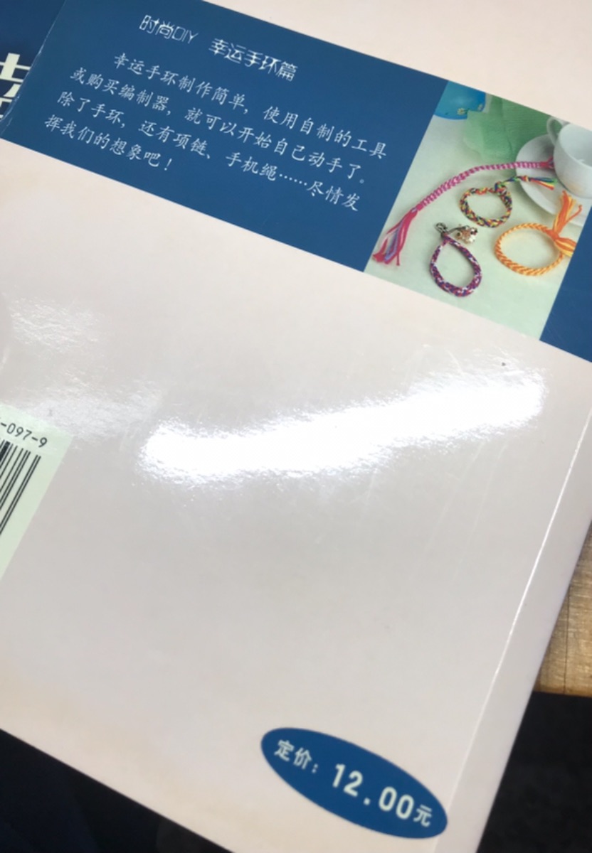 5A8AF9C8-C001-41AB-822C-9EA307568B67.jpeg
