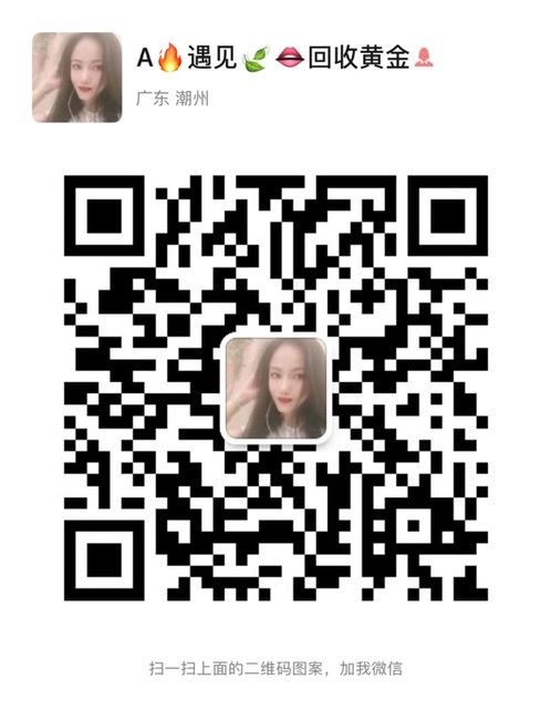 5A8628F3-EE84-4696-8742-A8C68897AF56.jpeg