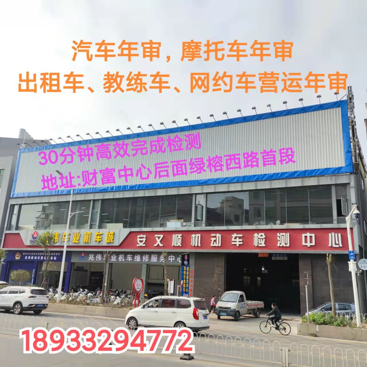 G_20211215113111.jpg