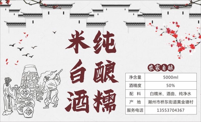 79C4DC0B-EB5C-42CA-B772-A522F6ED056E.jpeg