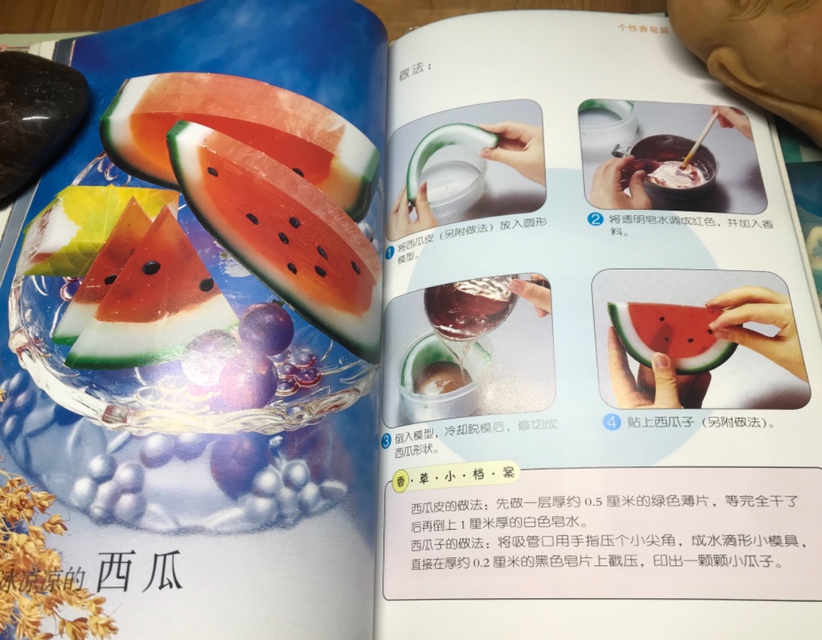 D88154A0-251C-4B6D-BC10-636E02E3BE40.jpeg
