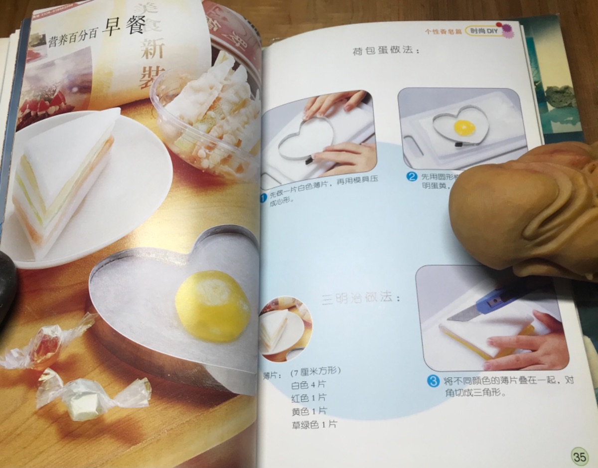 DDF697B7-1BE4-44E2-A6C9-89FD71DE2C8C.jpeg