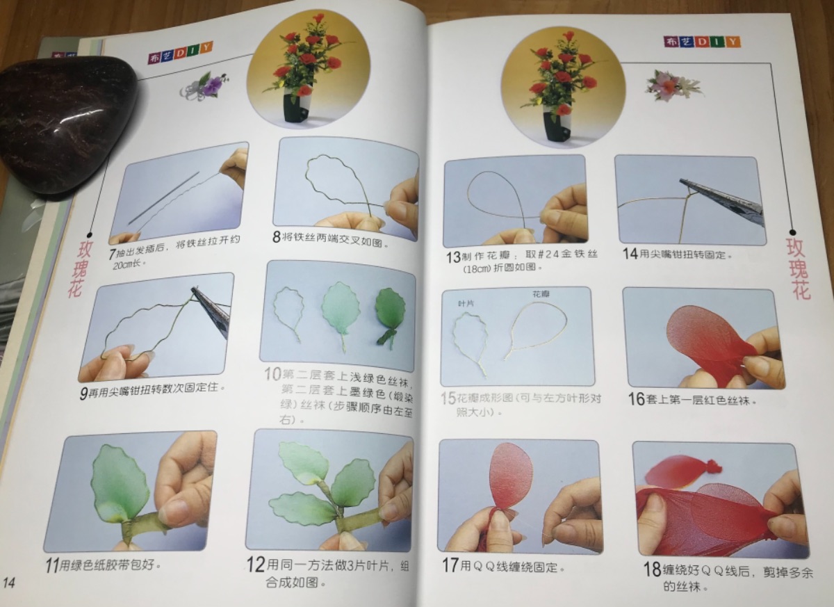 9E50B90B-A3F3-4C5E-A7B7-E280E870BAFD.jpeg