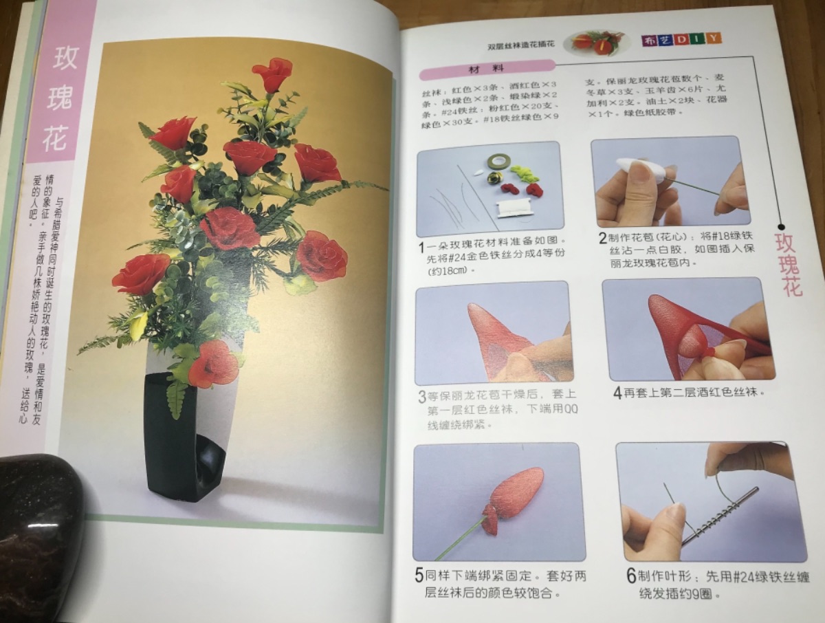 E7DBB97E-8A42-4E09-81DA-9125EF41C105.jpeg