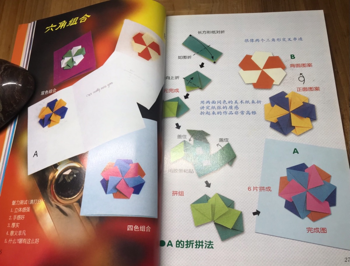 605F1BDC-7844-45F8-BABD-0A79A8588809.jpeg