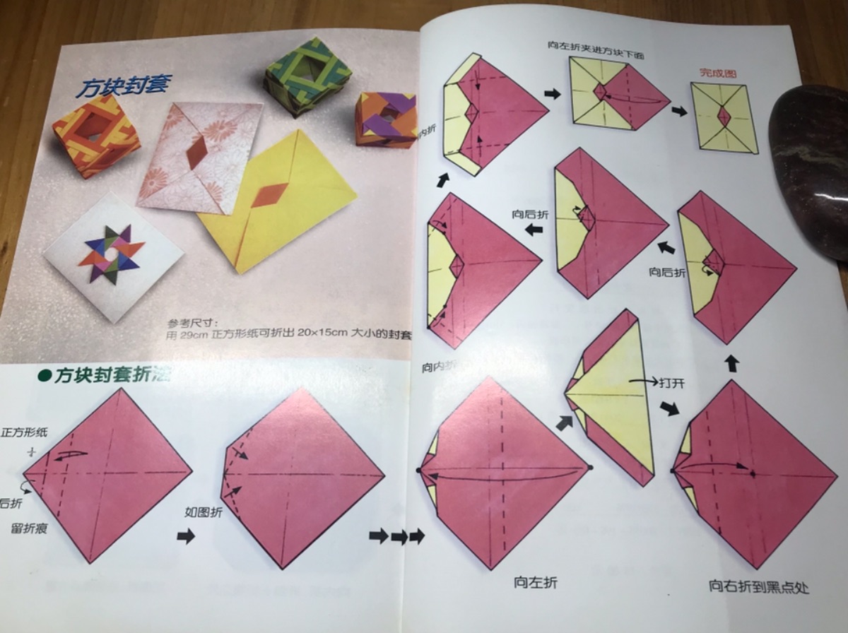 4FF07F91-D2B8-4BAD-B789-37E1F855262D.jpeg