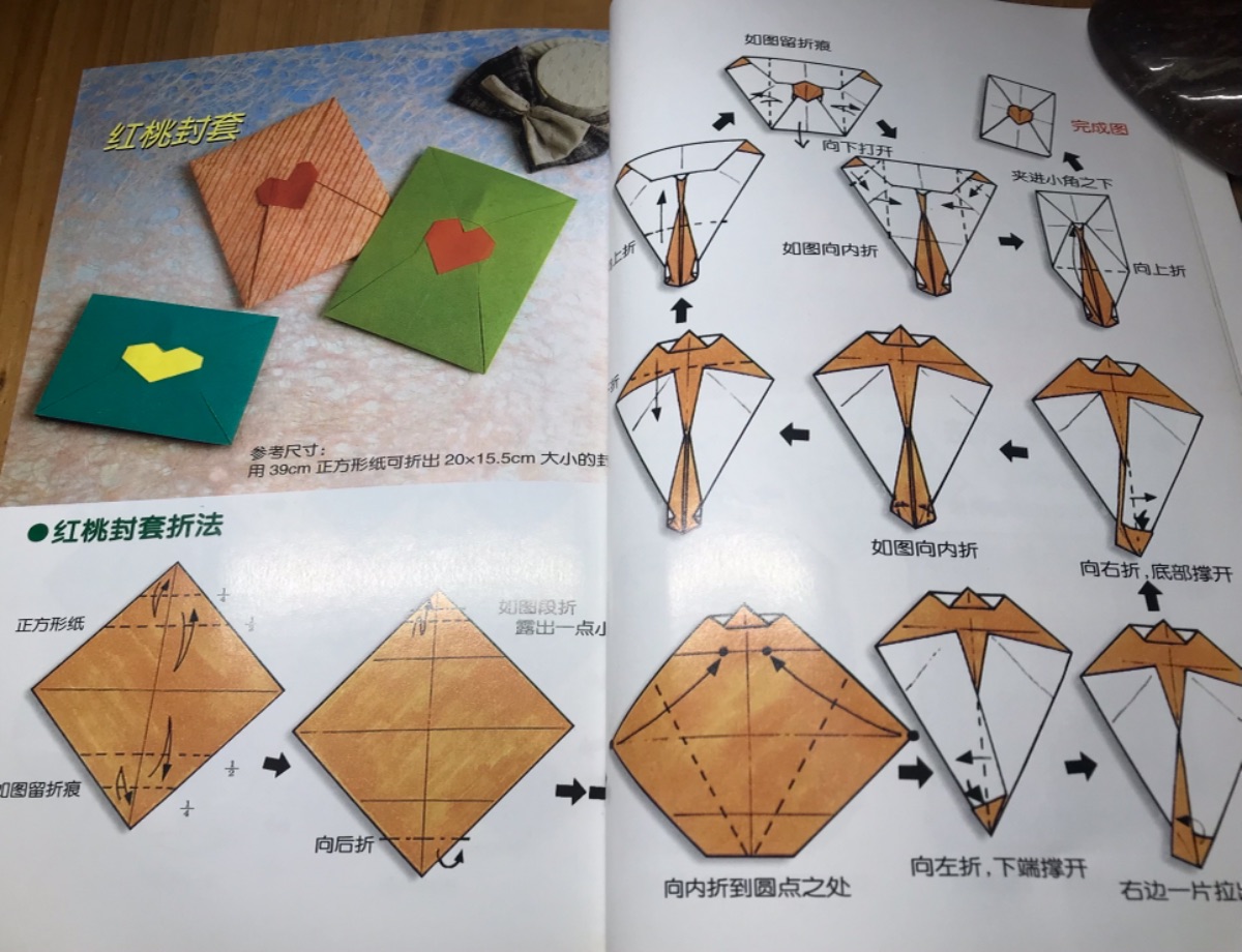 73F7B31A-AEDC-42B5-8DB6-DE1F893D8AFE.jpeg