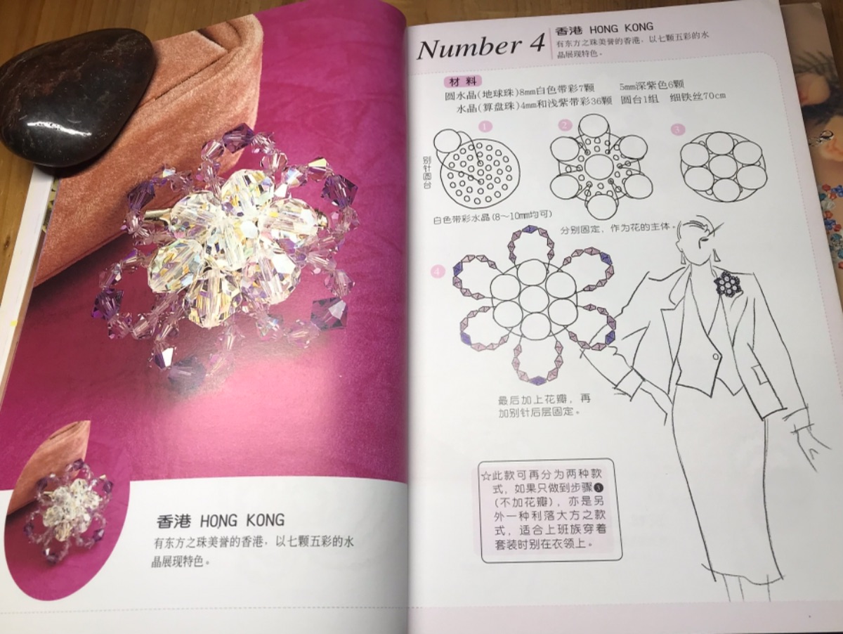 D369958D-1C66-45E0-8C36-CA386B430ED5.jpeg