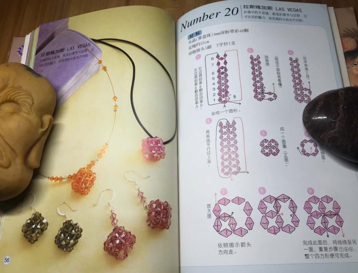 DBE44A49-6AD3-40EC-9223-3B2BBA60C001.jpeg