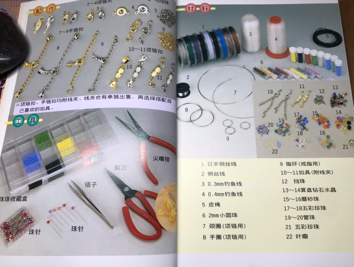 DF6D9343-670C-42CF-BE7B-4E33C7A98CF5.jpeg