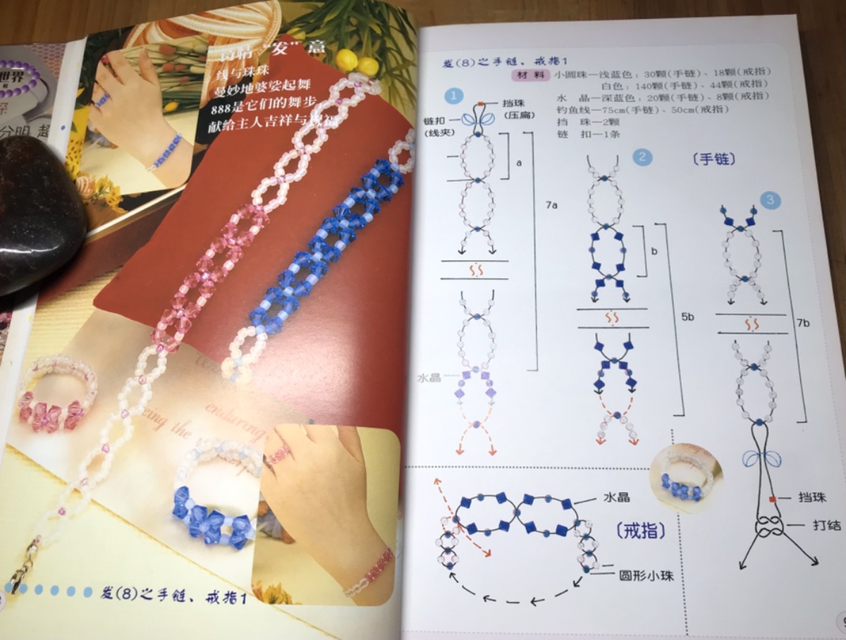 59928A40-A306-4EED-818E-8A1CDCAFCF9D.jpeg