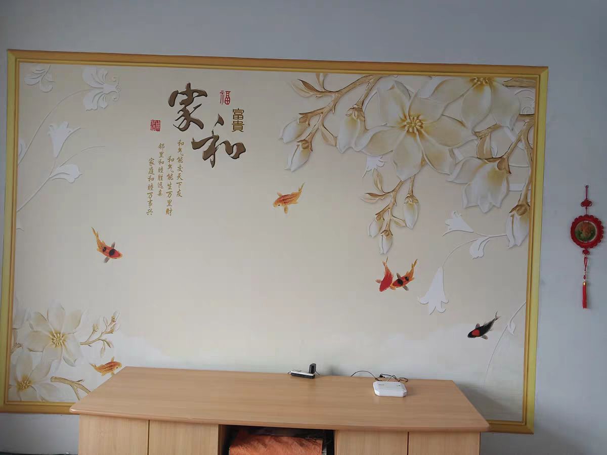 G_20210502161733.png