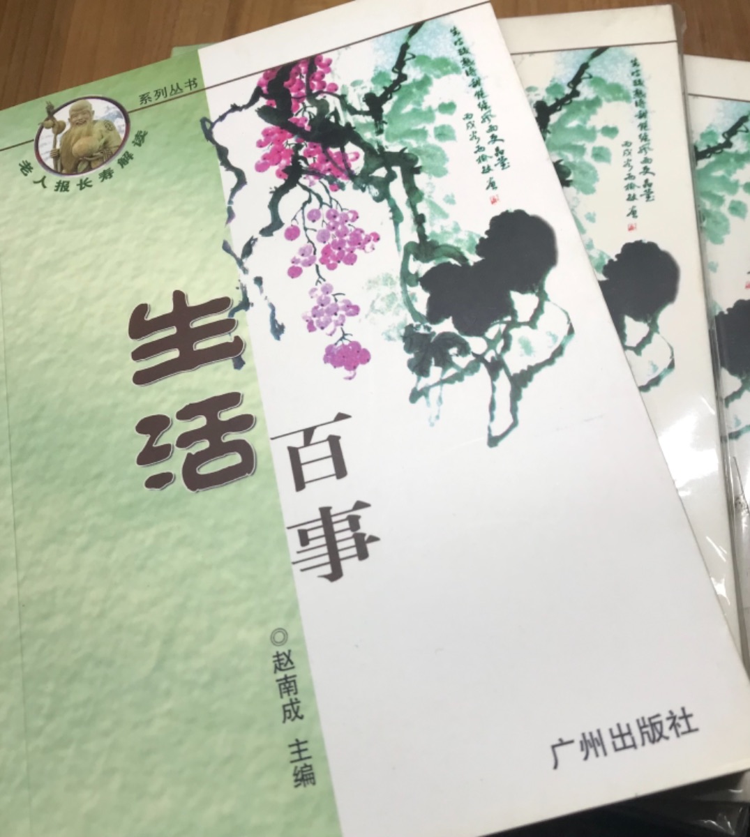 82BF58AD-503A-41E6-93B8-EB596CC04814.jpeg