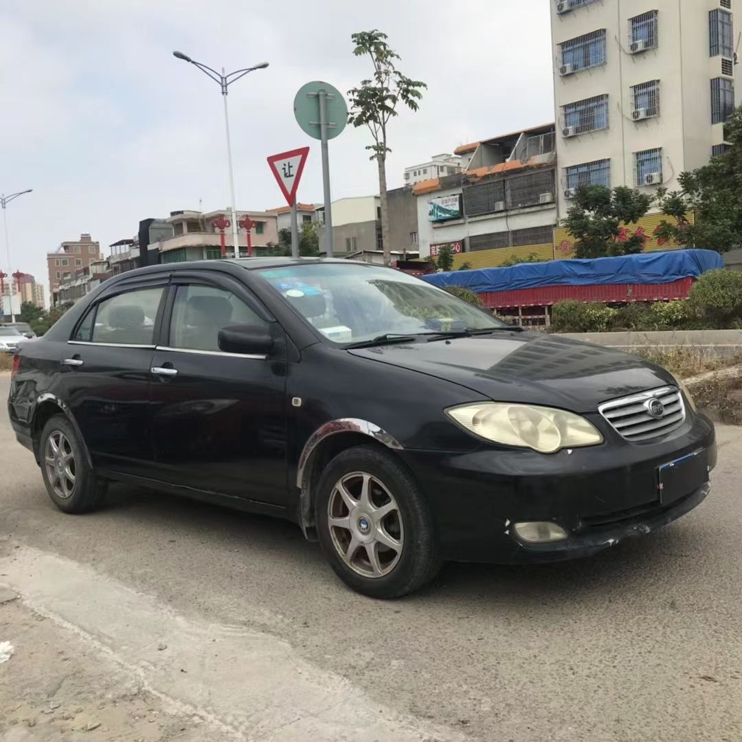 mmexport1639807589300.jpg