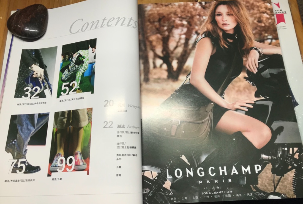 DC02B71B-2258-4BEB-BE3A-9B900D3BDD5E.jpeg