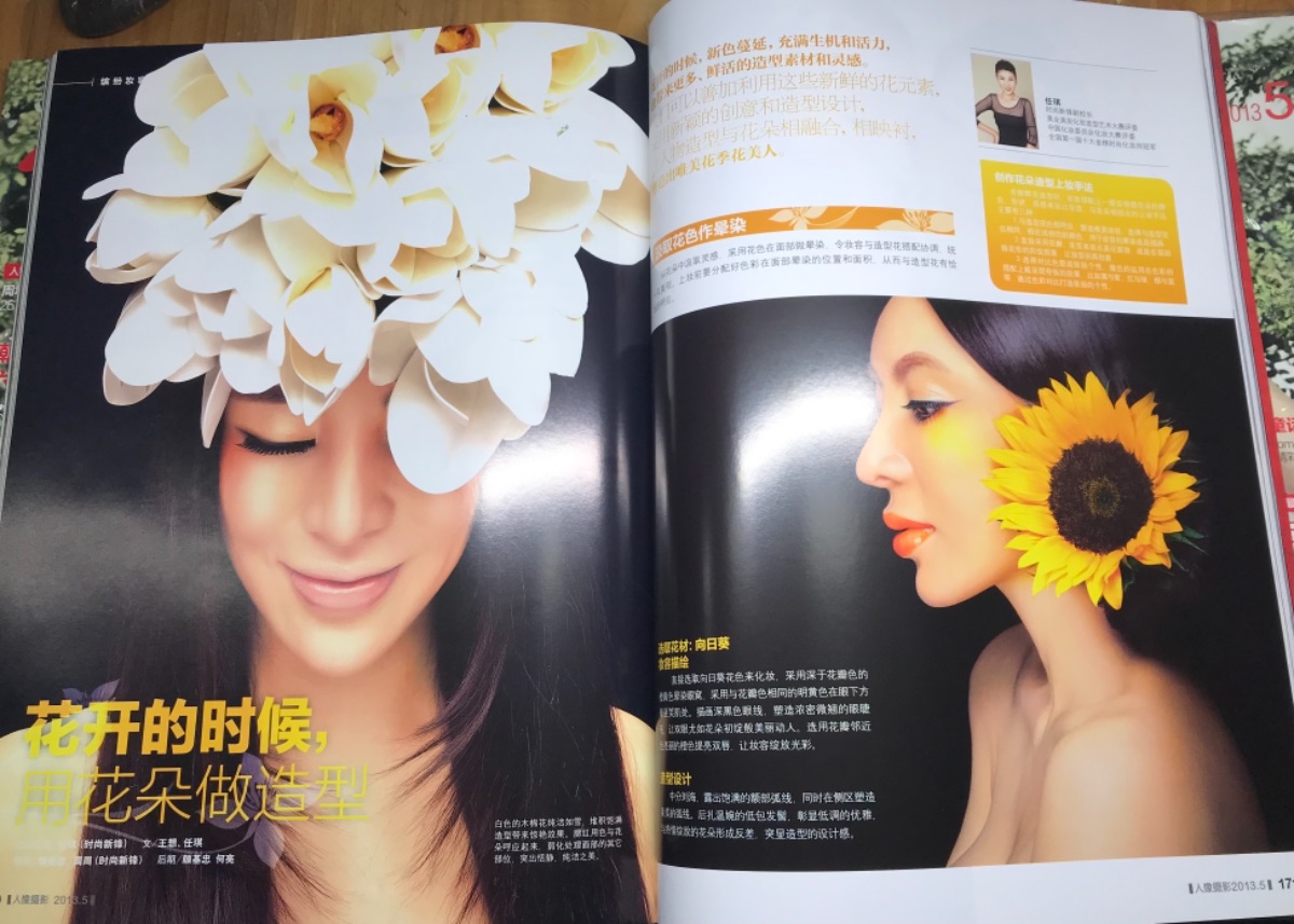 3E14CD7B-8488-47B3-8D0E-DB00CCF15A74.jpeg