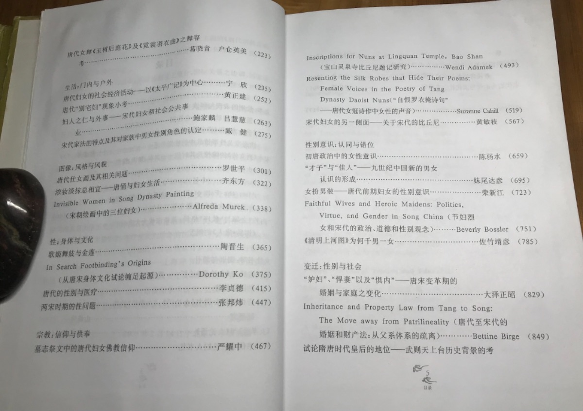 165768F1-9FCE-4C1D-83D9-4DB3F885B5F4.jpeg