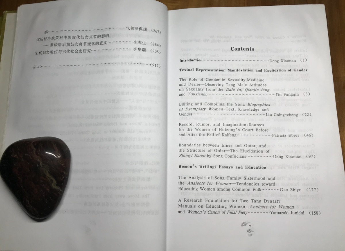 F32ED8EF-3432-467B-A729-2FC5E08E03E5.jpeg