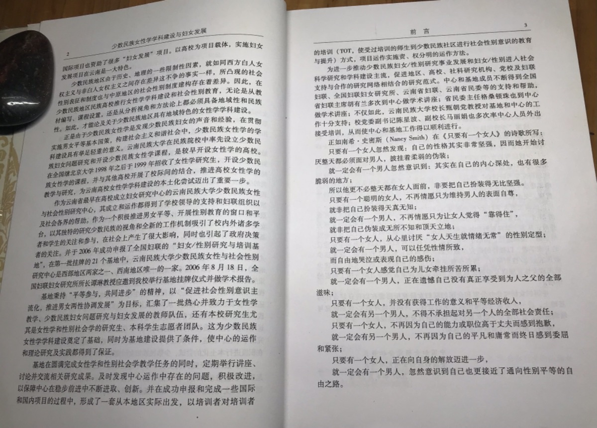 D658FF51-F76D-40F0-8603-547D434A5DA3.jpeg