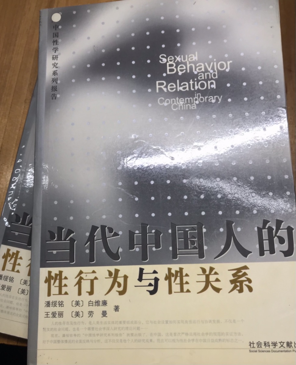A96E2CFC-854C-43DF-B573-30B8E5553F8D.jpeg