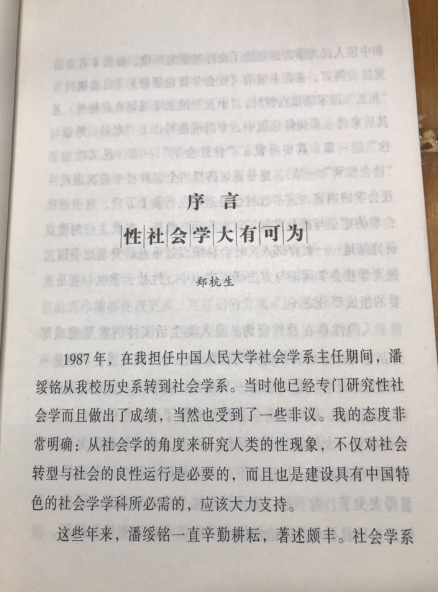 FFCDAA95-ECE2-4EB4-913E-A4191DB8EAD2.jpeg