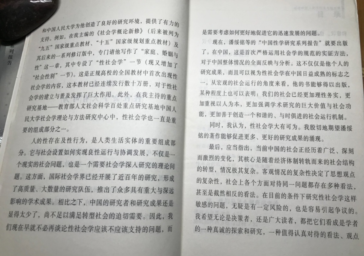 FC9E4827-F5E8-404D-ACDB-D68D133C97EF.jpeg