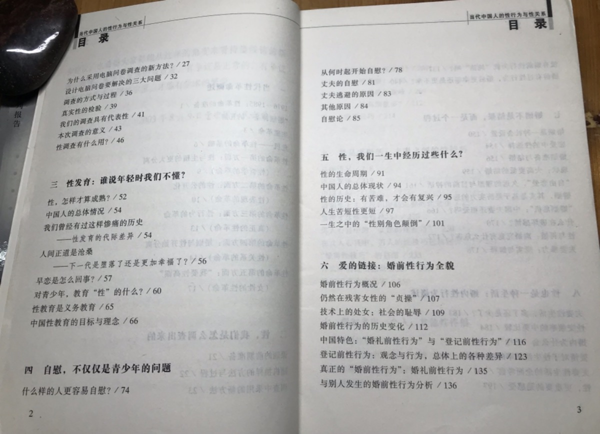 4B9DB9D1-468D-439E-A2F1-1FB43A35CDB5.jpeg
