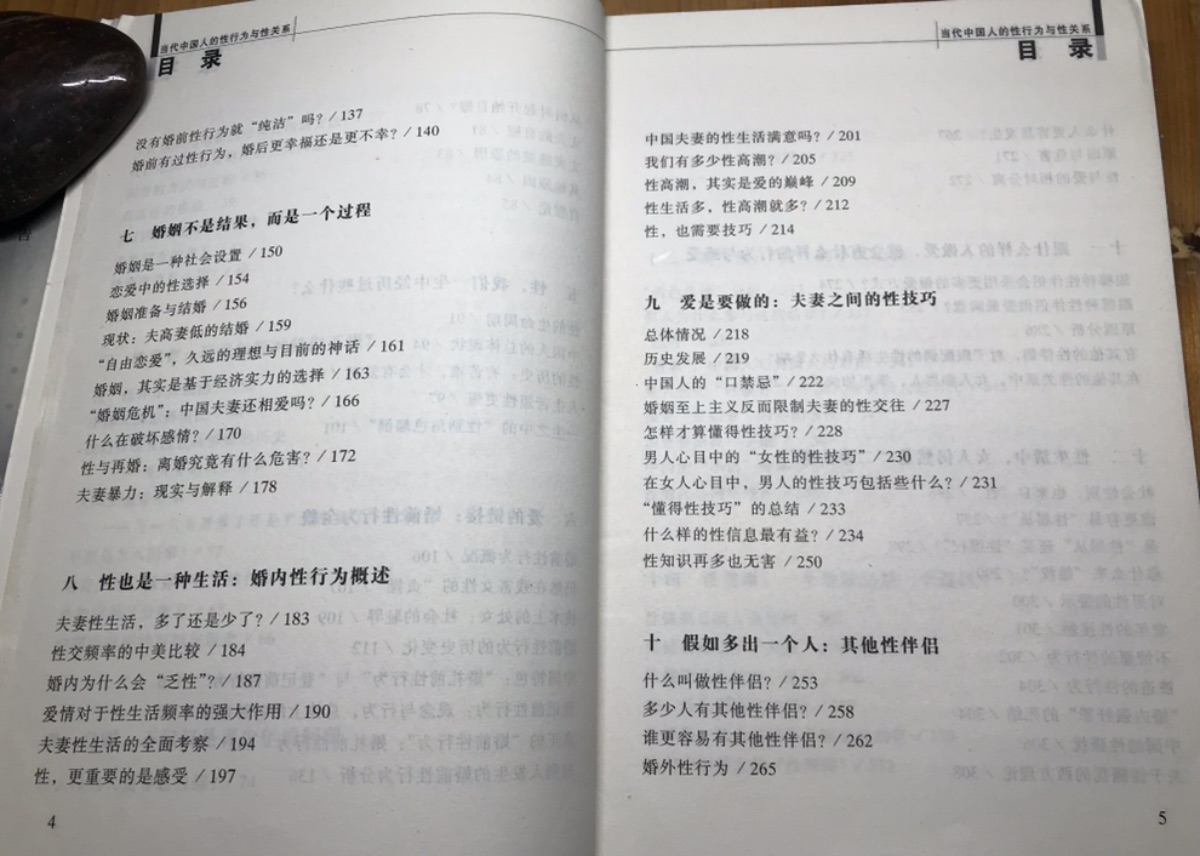 ECC76BD1-DB36-4B31-8F1F-6ED7D225D7B7.jpeg