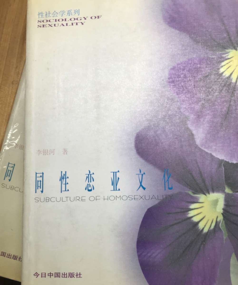 353ADB47-F8F8-45E6-BFC0-179A4696DACF.jpeg