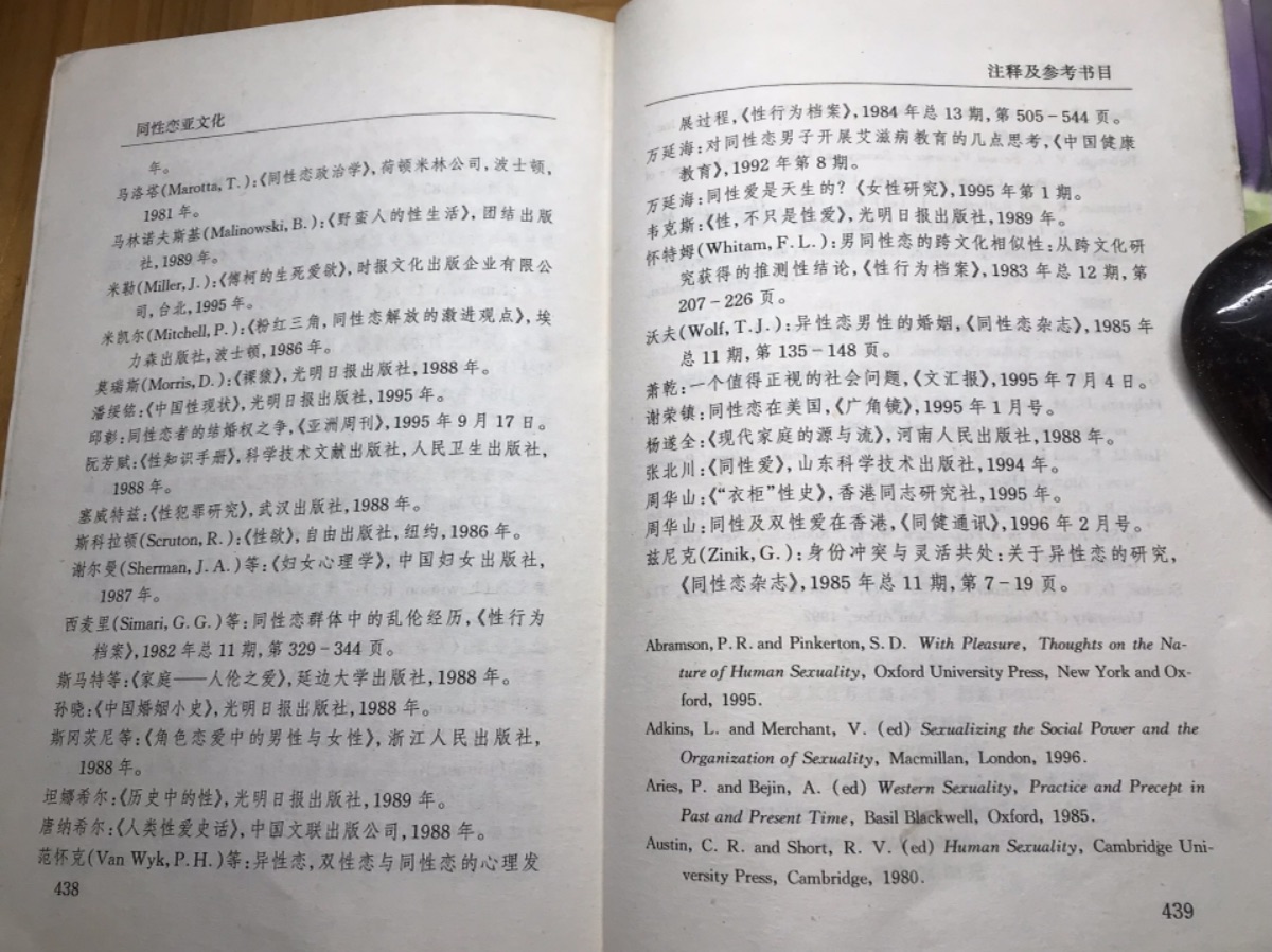 6B808921-ADF5-44A7-9DA3-CEC9A689DDA1.jpeg