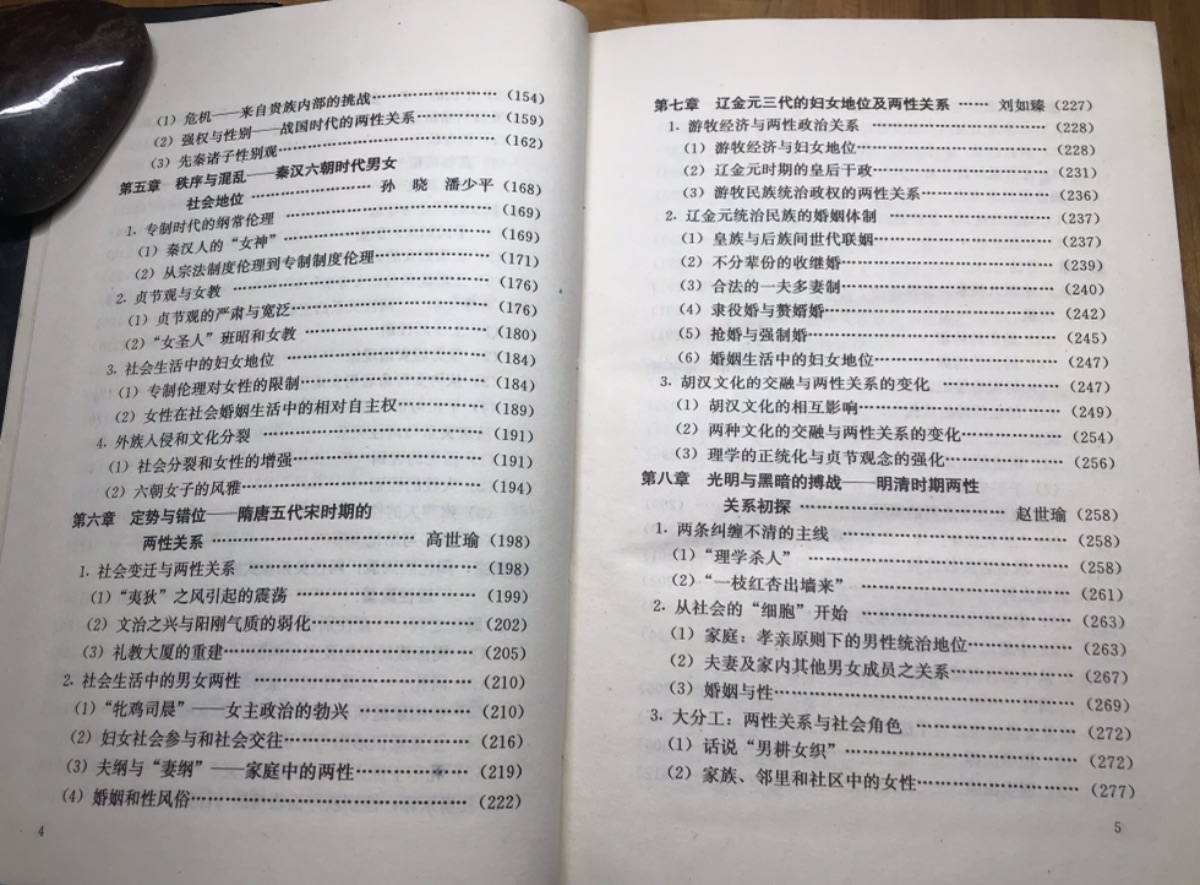 05C9D924-58AF-4D0C-A007-6751EB18CB36.jpeg